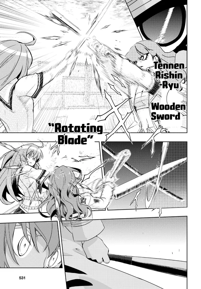 Armed Girl